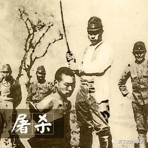 历史上的今天1945年8月15日日本宣布无条件投降