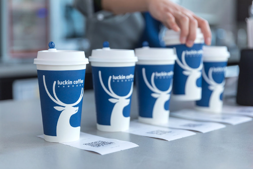 瑞幸咖啡我白嫖了你去吗,难道是下一个咖啡界的ofo