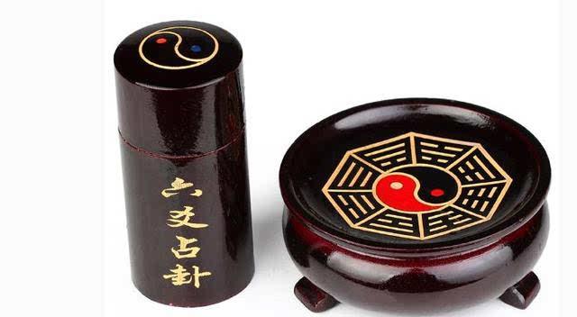 王伟光先天奇门教程 奇门遁甲起局要用真太阳时 时间