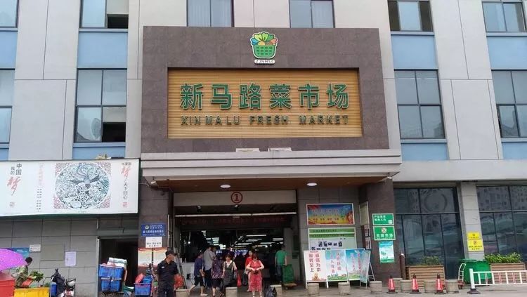 义乌人新马路菜市场实施分流停车看看你要停在哪