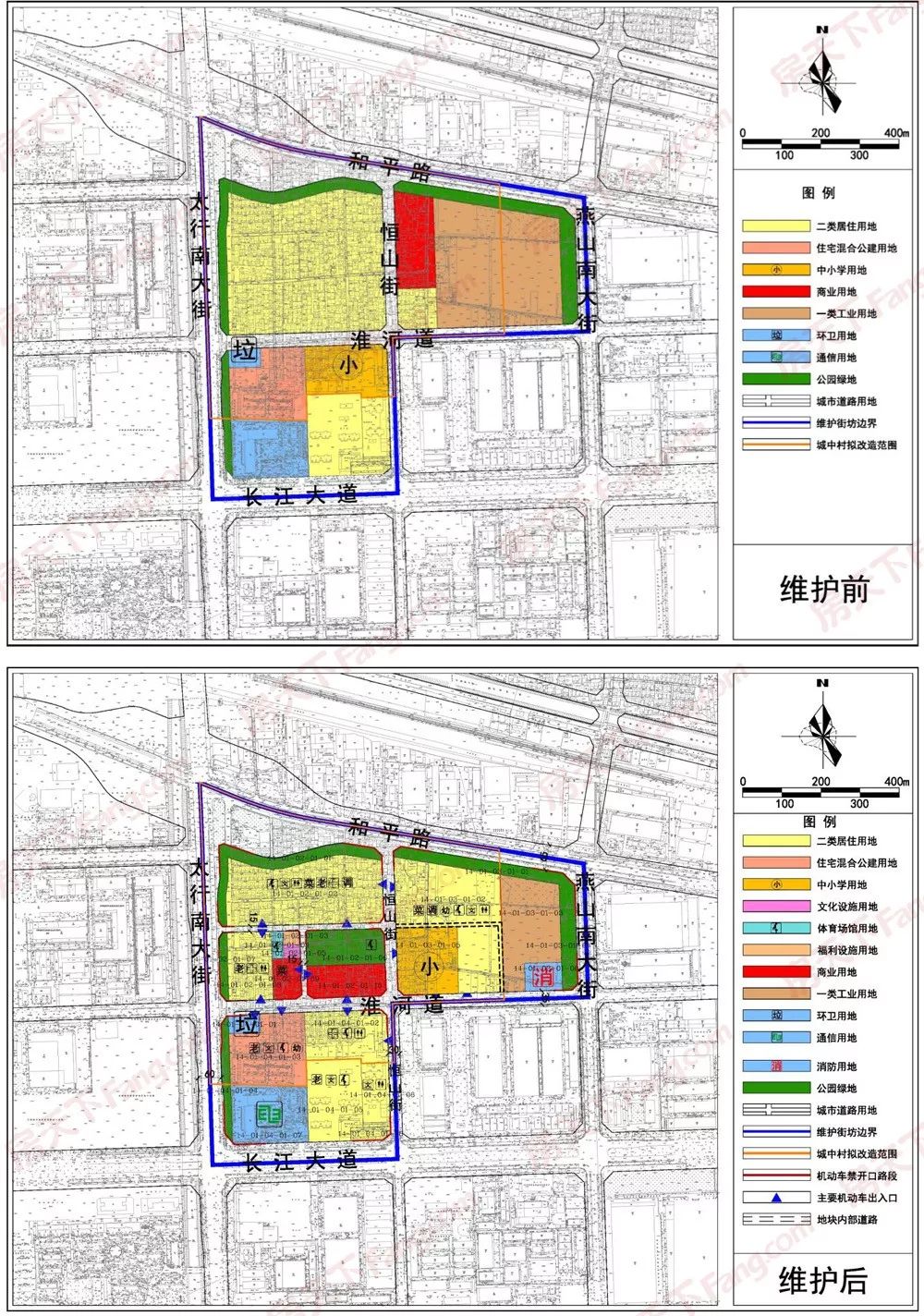 石家庄五大地块控规调整总面积达3680亩含中央商务区以及大西帐等三大