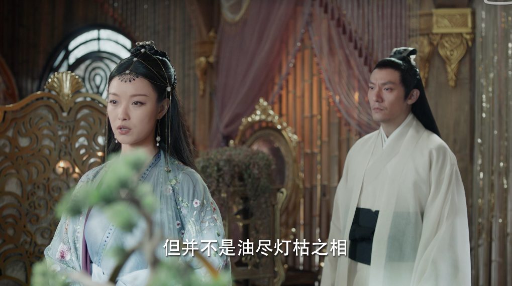《宸汐缘》翎月国主之死,还有3处未解之谜_灵汐