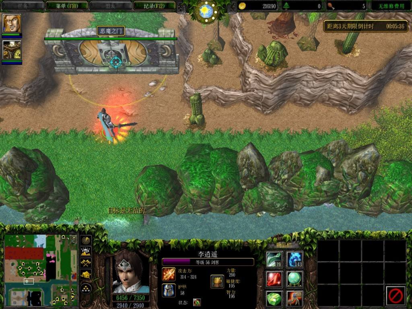 原创澄海dota让人难以忘记魔兽争霸3哪个rpg地图才是你的经典回忆