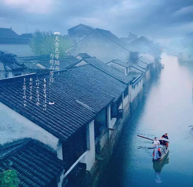 余温的暖让人想起的是一幅平湖秋月的画提到"美"和"风韵"炊烟袅袅升起
