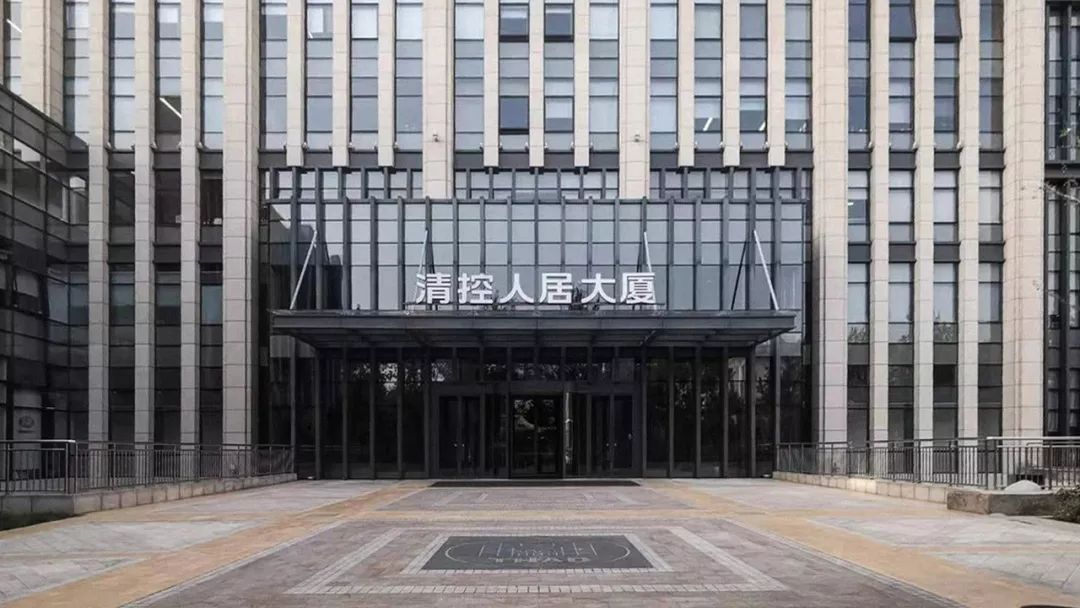 thad文化走进thad大屯办公楼