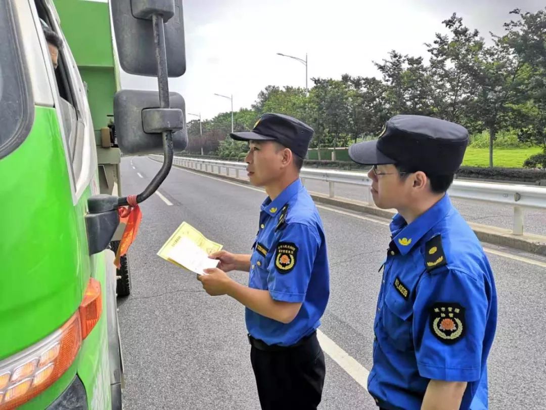 城管驿站南京市城市管理执法实现自由裁量权规则网上运行