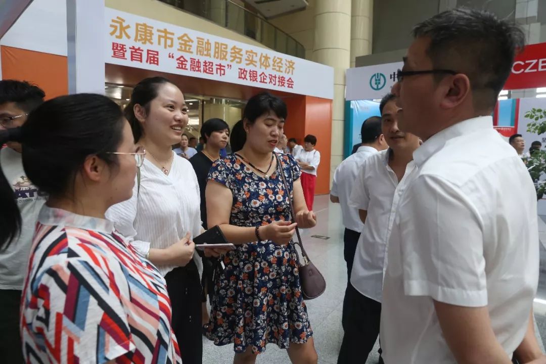 启东农商银行：“绿色通道”跑出金融加速度 暖心服务为企业解忧