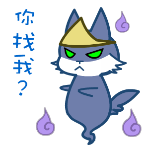 (部份表情选自:soogif  编缉:小微)动态图:长按动态图72点击发送给