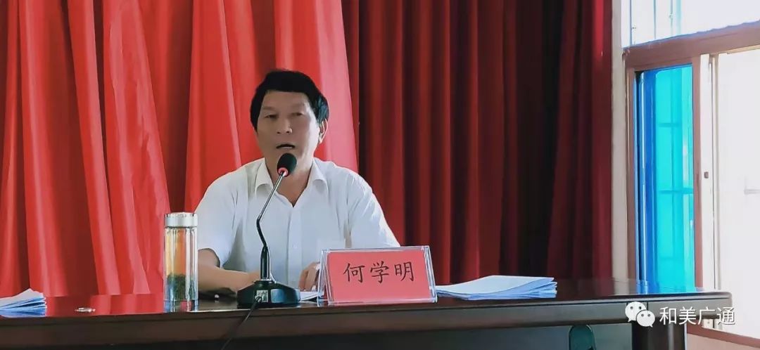 重要会议楚雄州决战县域高速公路能通全通工程建设现场