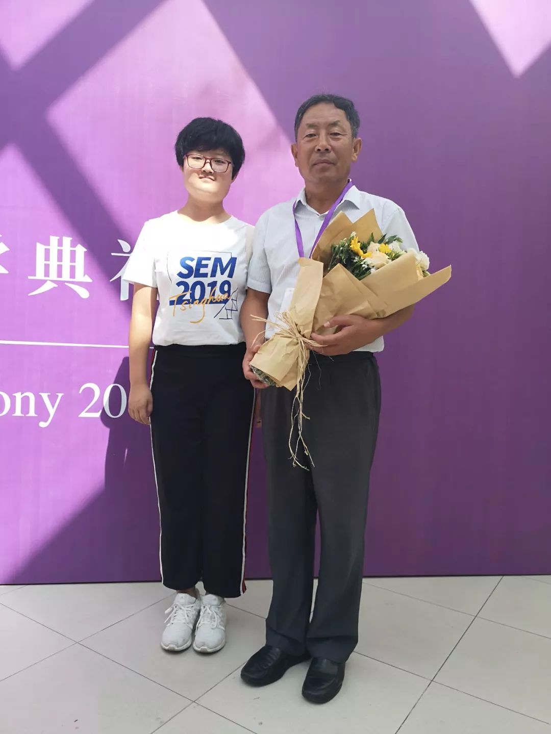 白玉亮校长应邀参加清华大学2019年开学典礼见证一中学子走进清华园