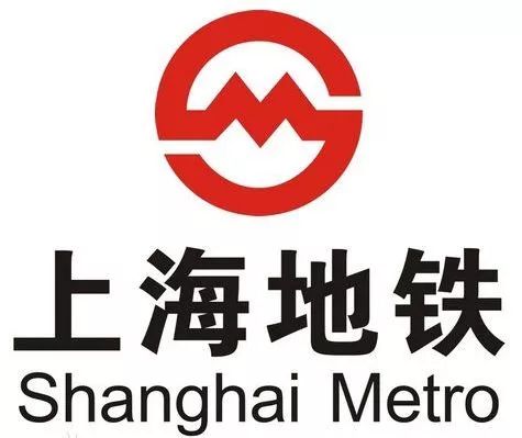 乐·新鲜 |上海地铁第一运营有限公司维护保障检修工(储备)招聘简章