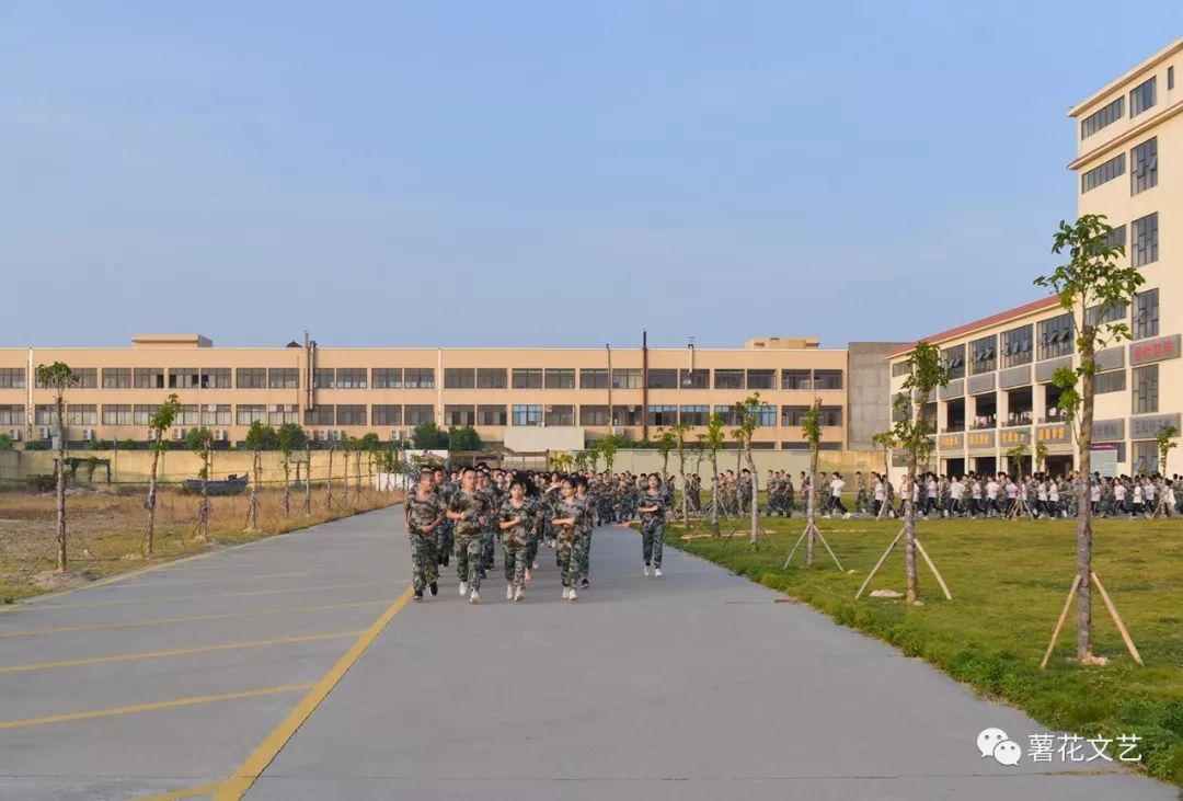 总第632期【不怕晒黑】高二年段胜利完成军训研学任务