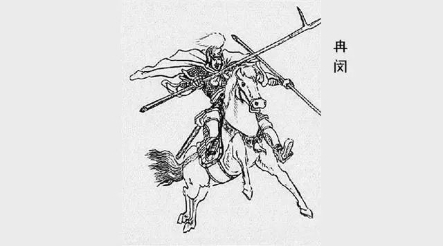 十大猛将排名第四,三国第一猛将吕布.