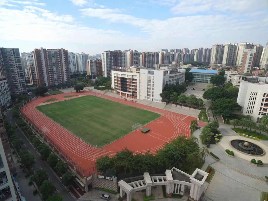 晋江一中季延中学敲黑板!