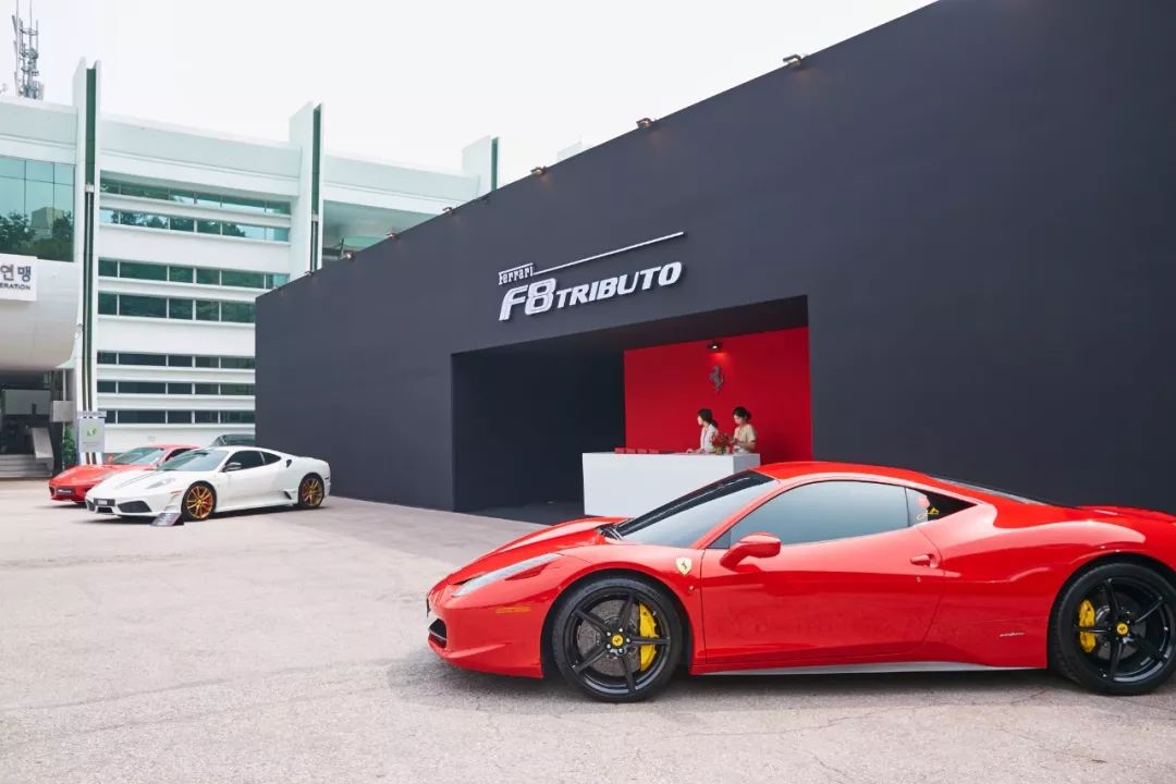 ferrarif8tributokoreapremiere法拉利f8tributo韩国首秀
