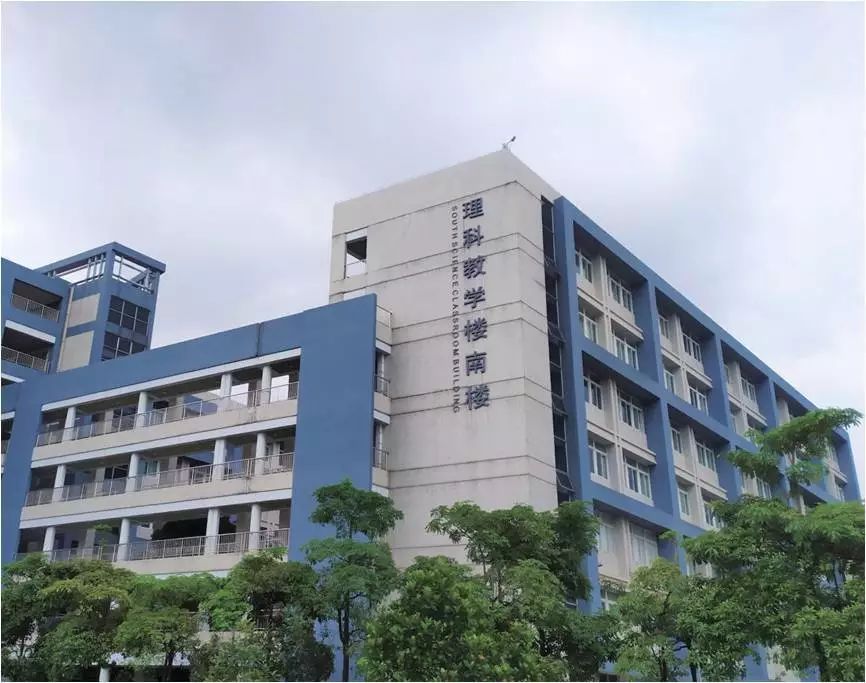 理科楼自我介绍申请加入群聊