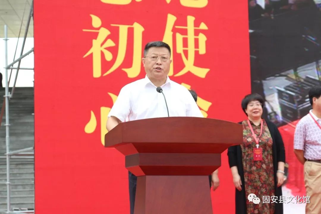 发现固安厉害啦固安今日举办国展