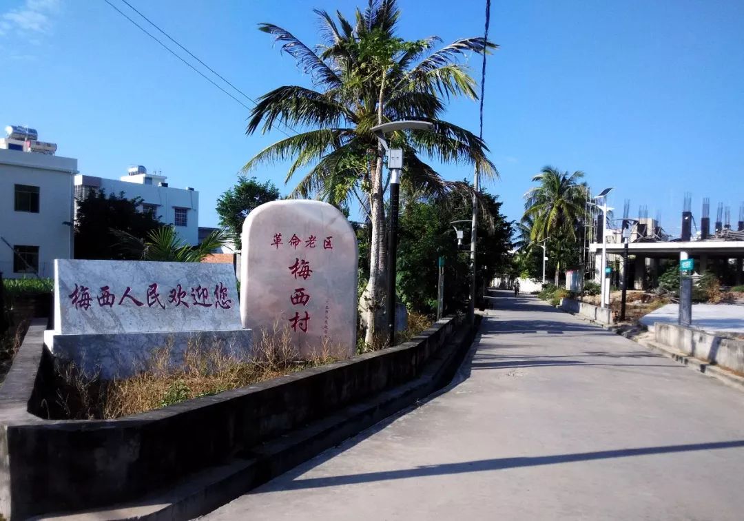 扶贫梅西村王德权把百姓家事放心里的好队长