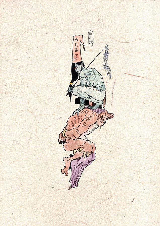 中元节有那些鬼