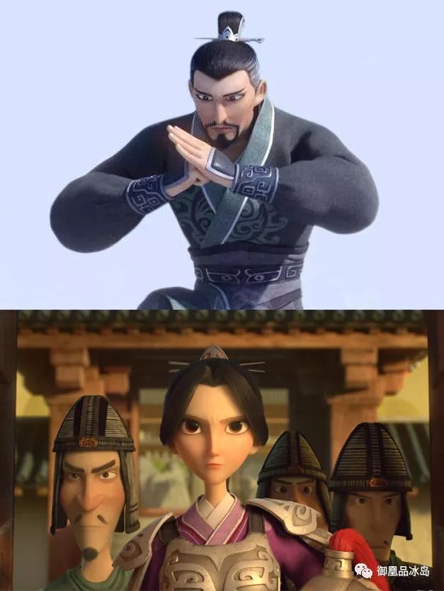 《哪吒》里的中国文化_李靖之