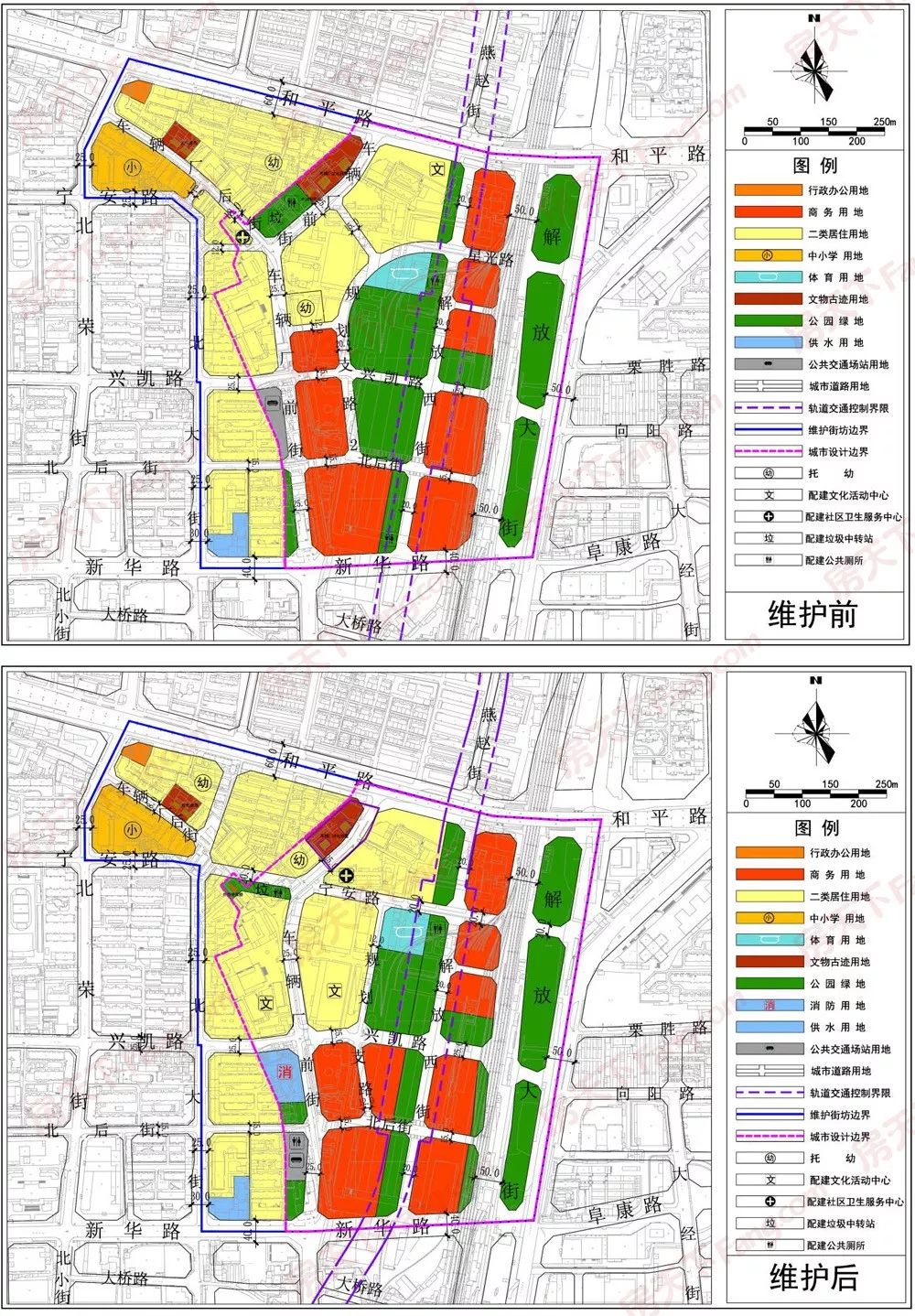 石家庄五大地块控规调整总面积达3680亩含中央商务区以及大西帐等三大
