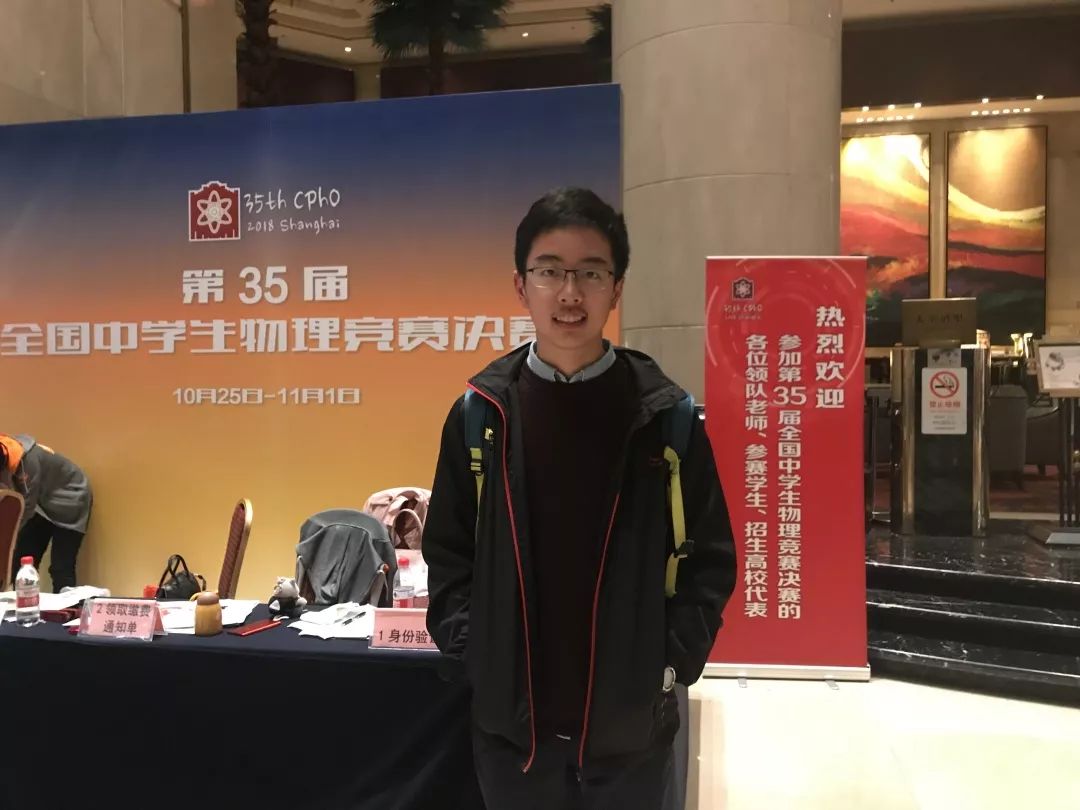 清华今日开学柯洁报到00后ai明日之星扎堆姚班智班