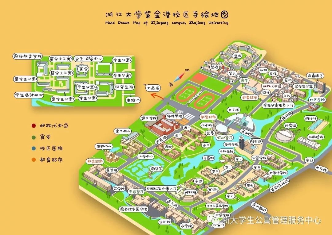 快快收下这份手绘q版紫金港地图要想迅速知道自己的准确坐标你在哪?