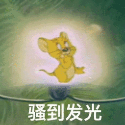 一见钟情是真的吗除了谈情说爱也谈点心理学