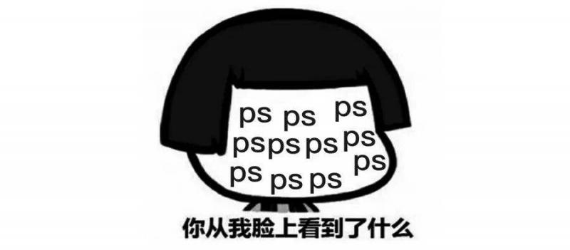 那些年我们被照骗骗过的日子