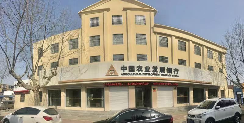 农发行大楼有点帅