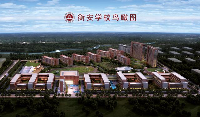 合肥衡安学校初一报到安排入学考试规定标准发型还有