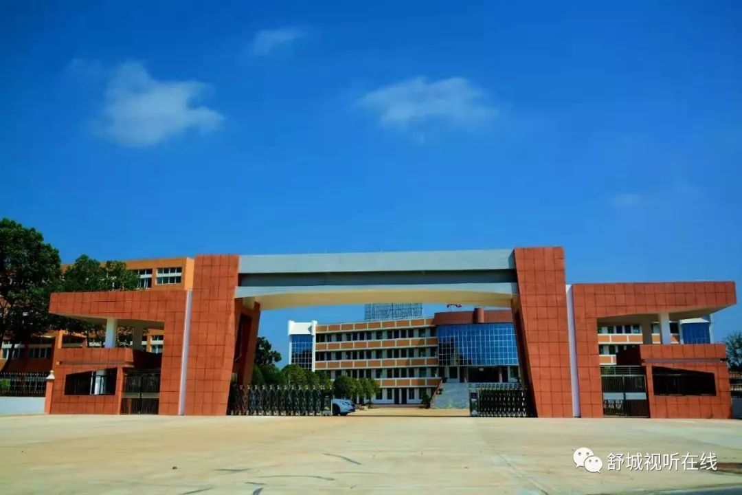 舒城停办近十年的南港中学重新办学新校园很美