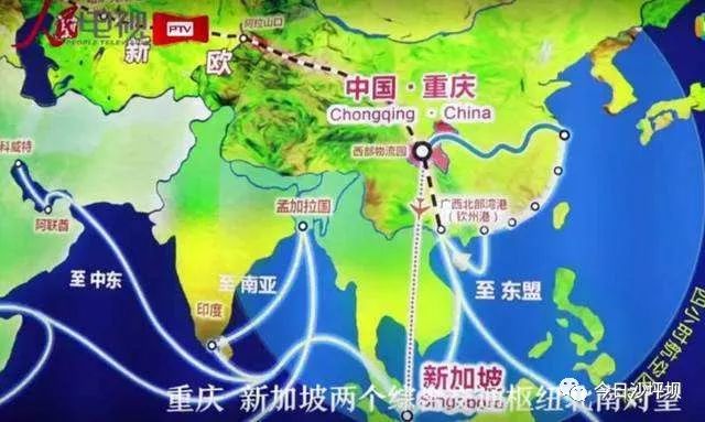 西部陆海新通道地图图片