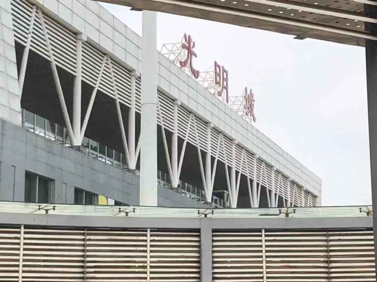 ②地铁:地铁6号线预计明年5月正式通车,尽管项目距离6号线长圳站步行