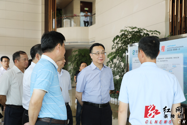 国家开发银行副行长周清玉来茶陵县调研指导工作