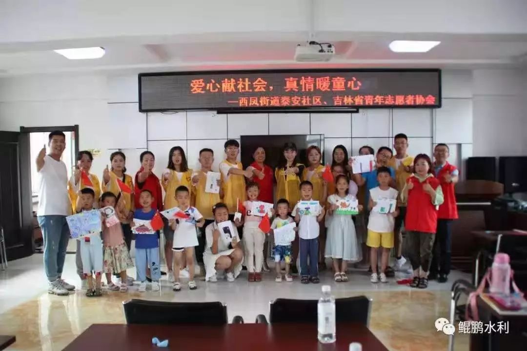 吉林水利电力职业学院录取查询攻略