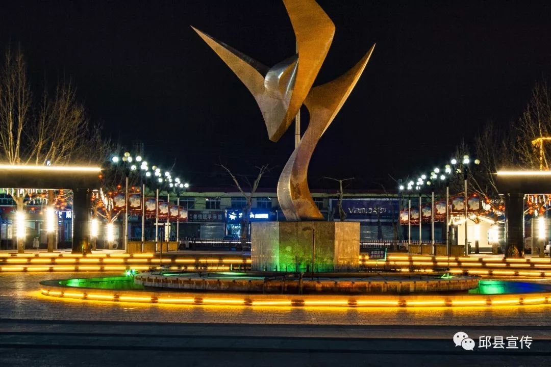 头条邱县城乡将有大变化