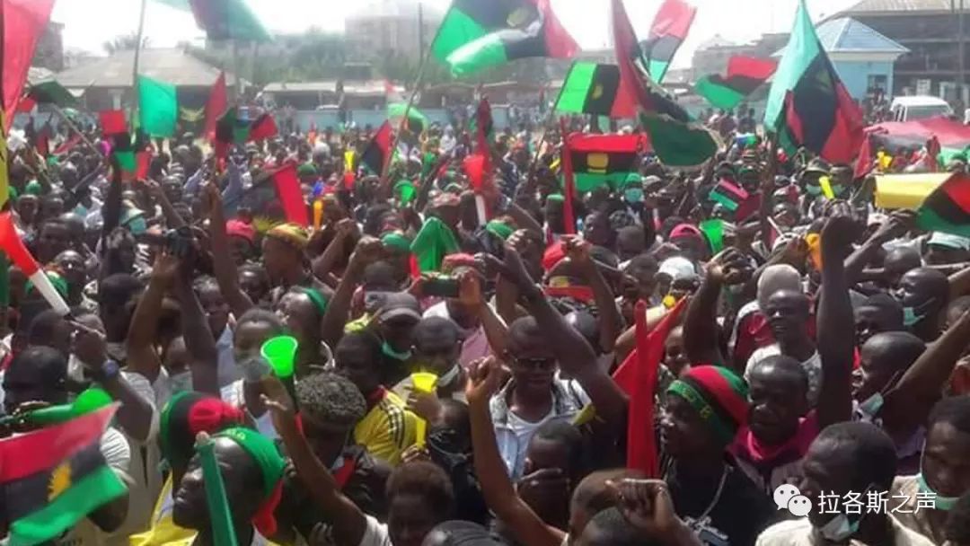 阿马西里逮捕了至少15名比夫拉土著人民(ipob)及其姐妹团体的嫌疑成员