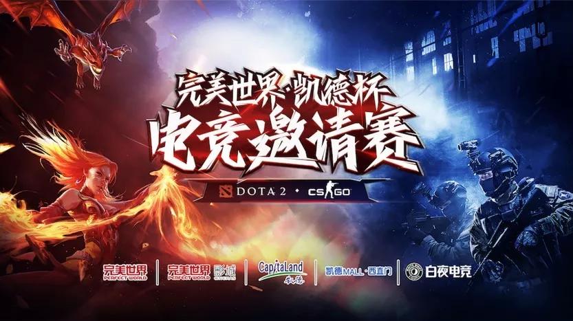 完美世界影城西直门旗舰店搞事情了这波福利让人心跳加速