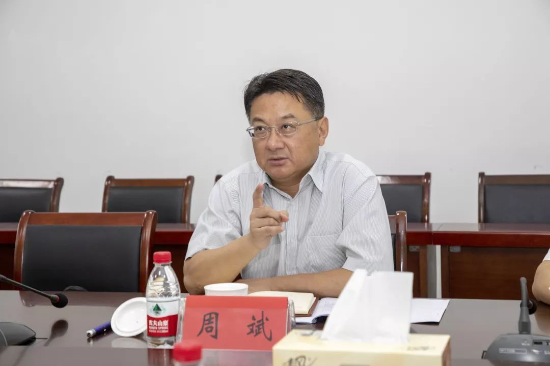 周斌书记高度肯定常州空港产业园(罗溪镇)自"园镇合一"以来取得的成效