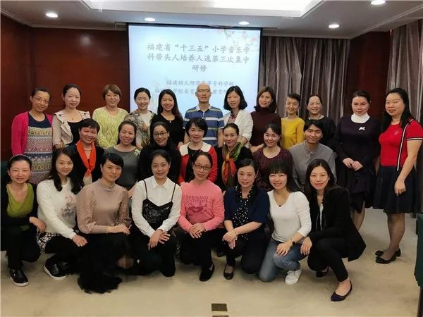 最美教师王萍萍大爱伴随美育人生