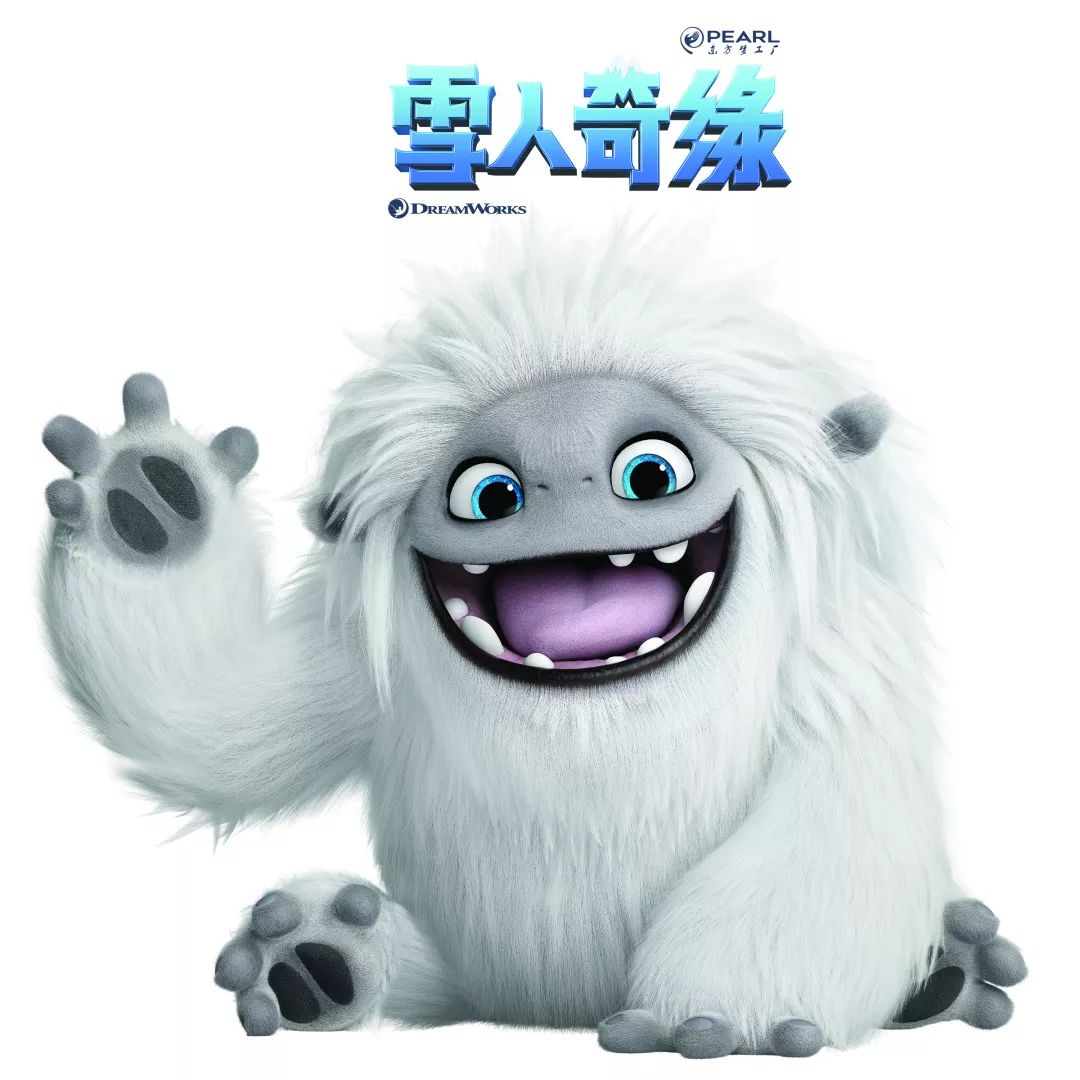 雪人奇缘·格勒宁创作.