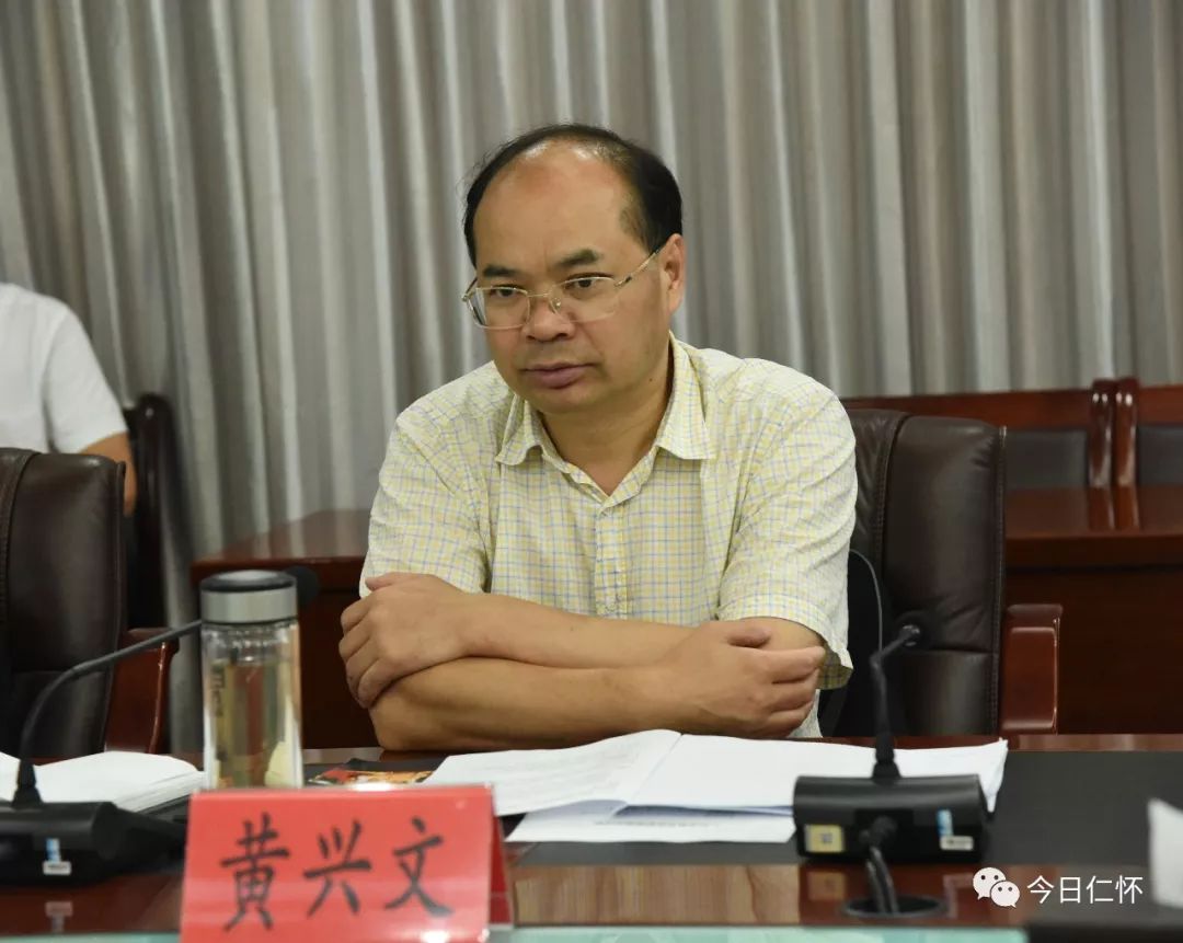 遵义市委常委,仁怀市委书记黄兴文,副市长胡杰,神州天立教育投资经营