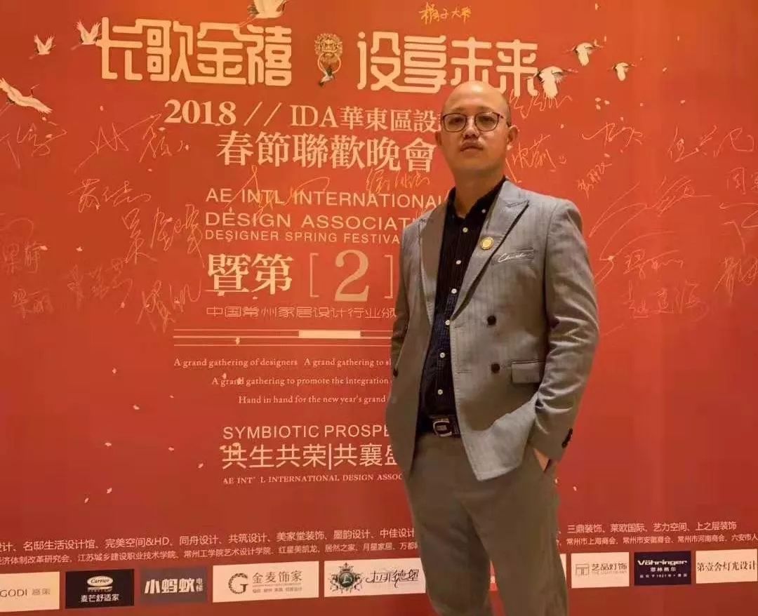 设计师专访第9期张鑫我愿做个平庸的人半日出海半日悠闲