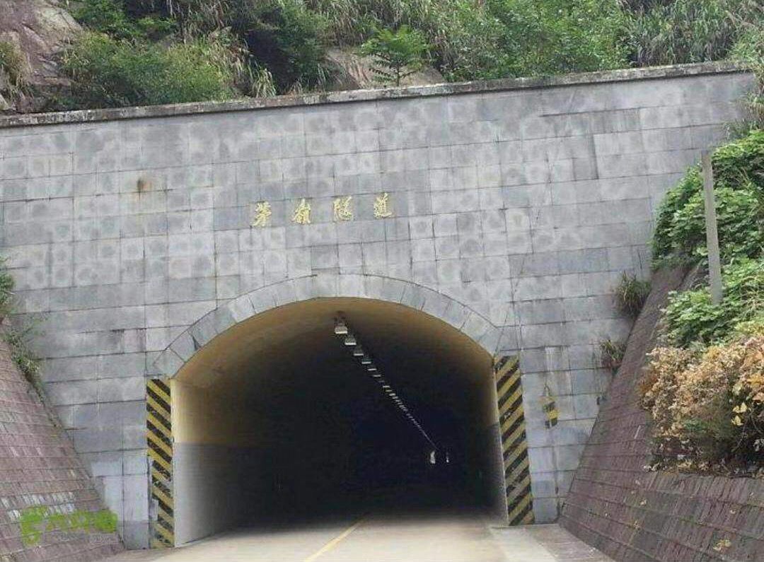 请相互转告北仑这8座隧道实施交通管制