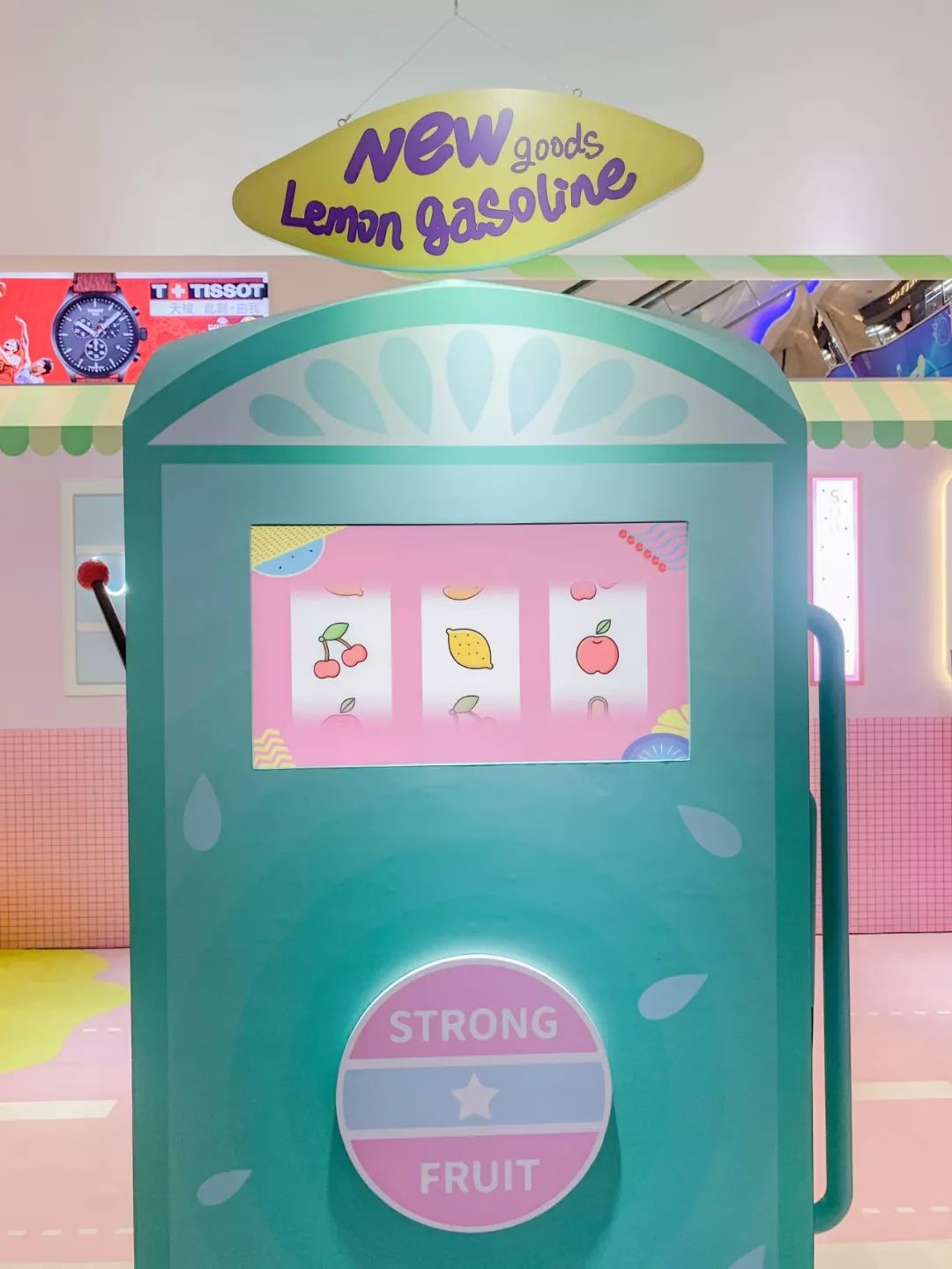 广州两个zui清爽的夏日展览,梦幻少女心爆棚_水果