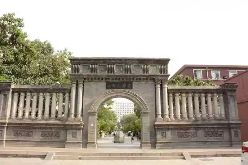 嵌入山大许西诉说着山西大学百年的文化宁静的园子渊智园学习的圣地