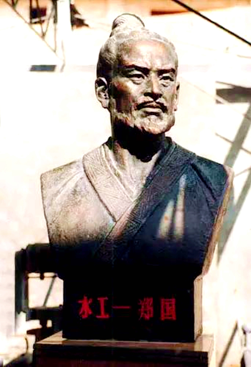 古代规模最大的灌溉渠道中国粮食之最连载