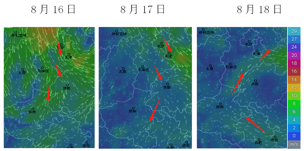 【未来三天风场变化图】从慧聚气象风场数据看,今明两天,京津冀及河南