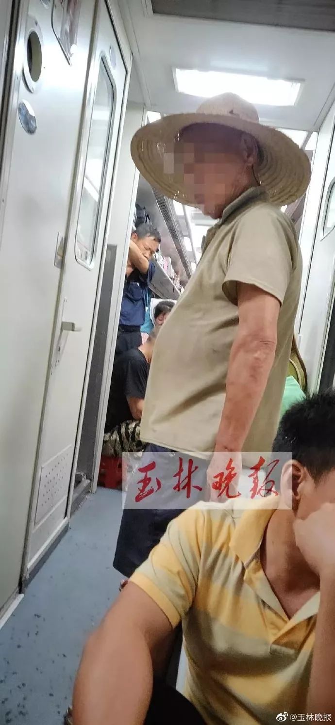 為什麼摸我開往容縣t81列車一女子火車上遭80歲老漢鹹豬手